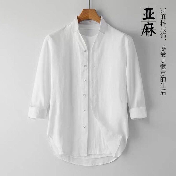 Breathable Summer 7/8 Sleeve Linen Shirt for Men Casual Medium Sleeve Linen Material White Collared Shirt Loose Plus Size Thin Top
