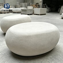 UHPC鹅蛋造型坐凳公园多人休息椅混凝土景观小品座椅源头厂家