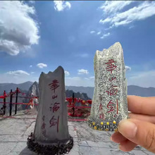 ����Aɽ�����N�AɽՓ�����N�Ą����ֵ���ֶY���μo��S�����l