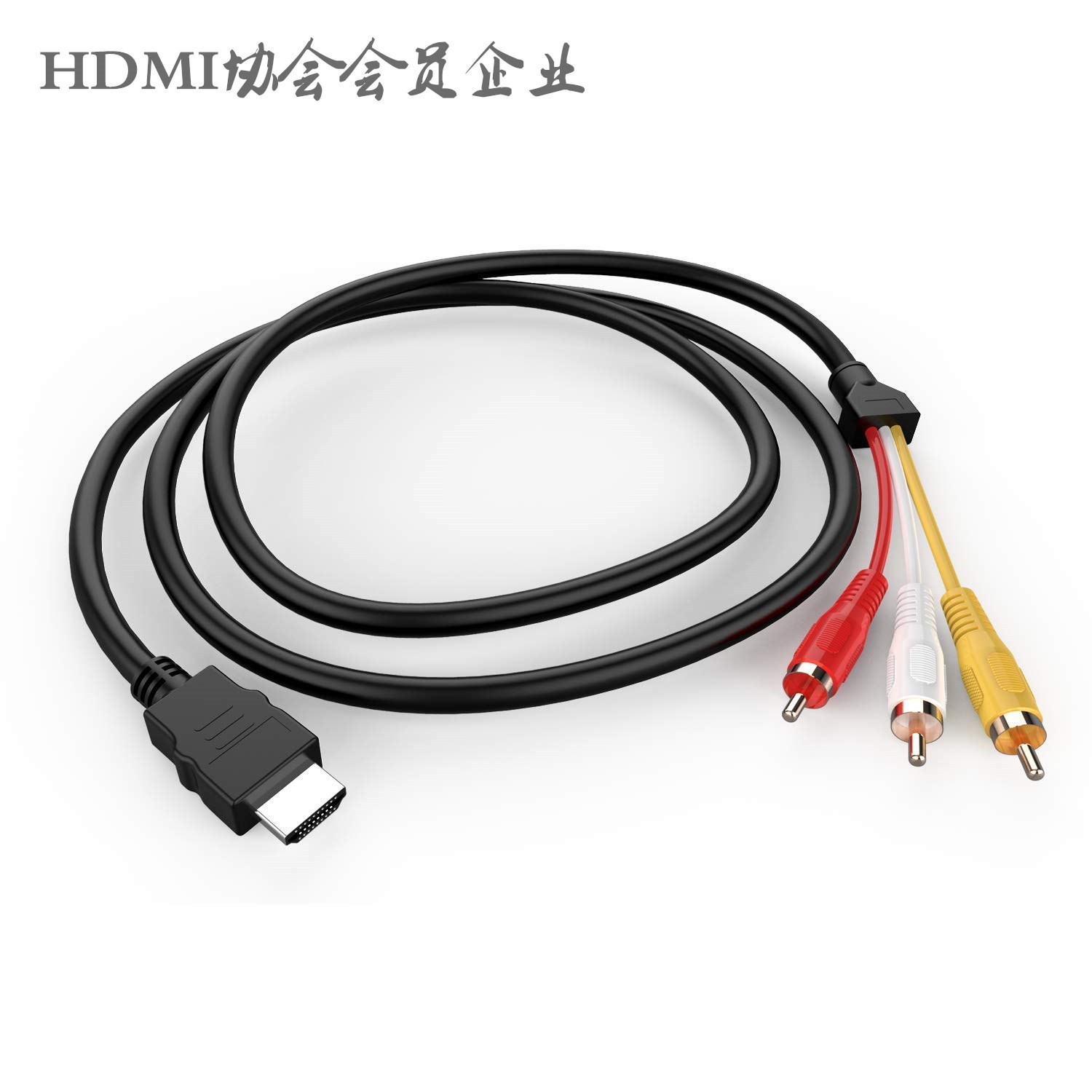 HDMI转AV HDMI转3RCA红黄白色差线  音频视频线 HDMI TO 3RCA|ru