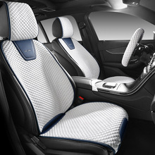 2023年新款蓝牧冰豆豆马鞍垫