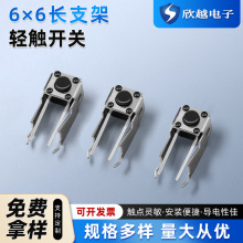 �ᴥ����6*6��֧�����ľ�10.0 ���Ű��������ᴥ���ص��ӿ���