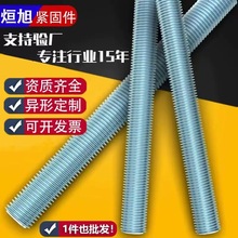 8.8�{�Ƽ�45#�z�U�ݗU��\���lͨ�z�ݗUȫ�ݼy����ȫ���ݼy�U