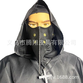 化妆服饰道具;其他酒水包装;杯套/壶套/保温套