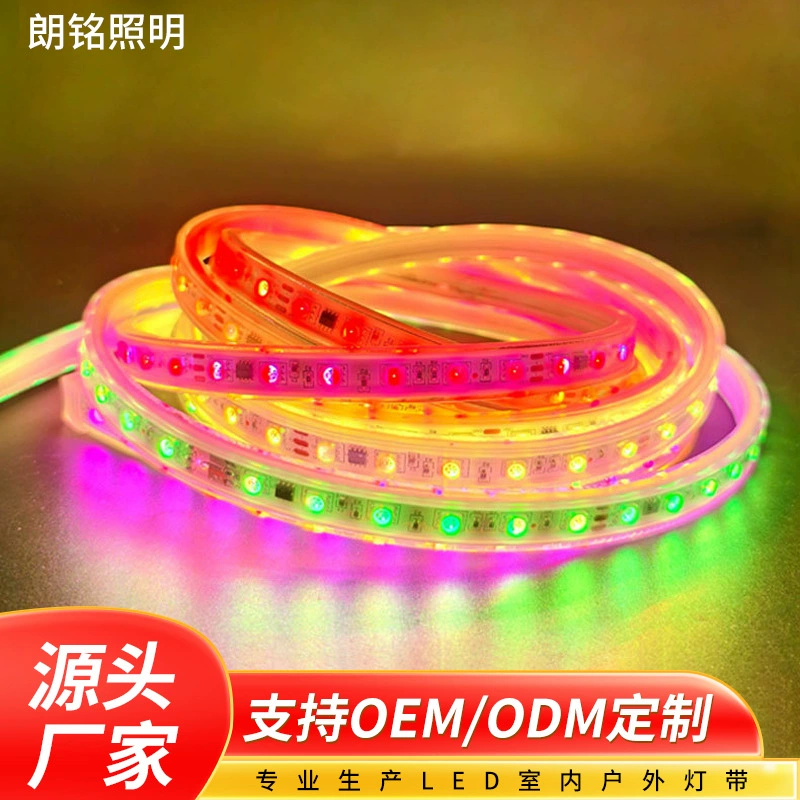 Светодиодная лента 5050 RGB, многоцветная, низковольтная, семицветная, с эффектом неонового света, динамический свет, имитация бегущей воды, 24В, интеллектуальное управление
