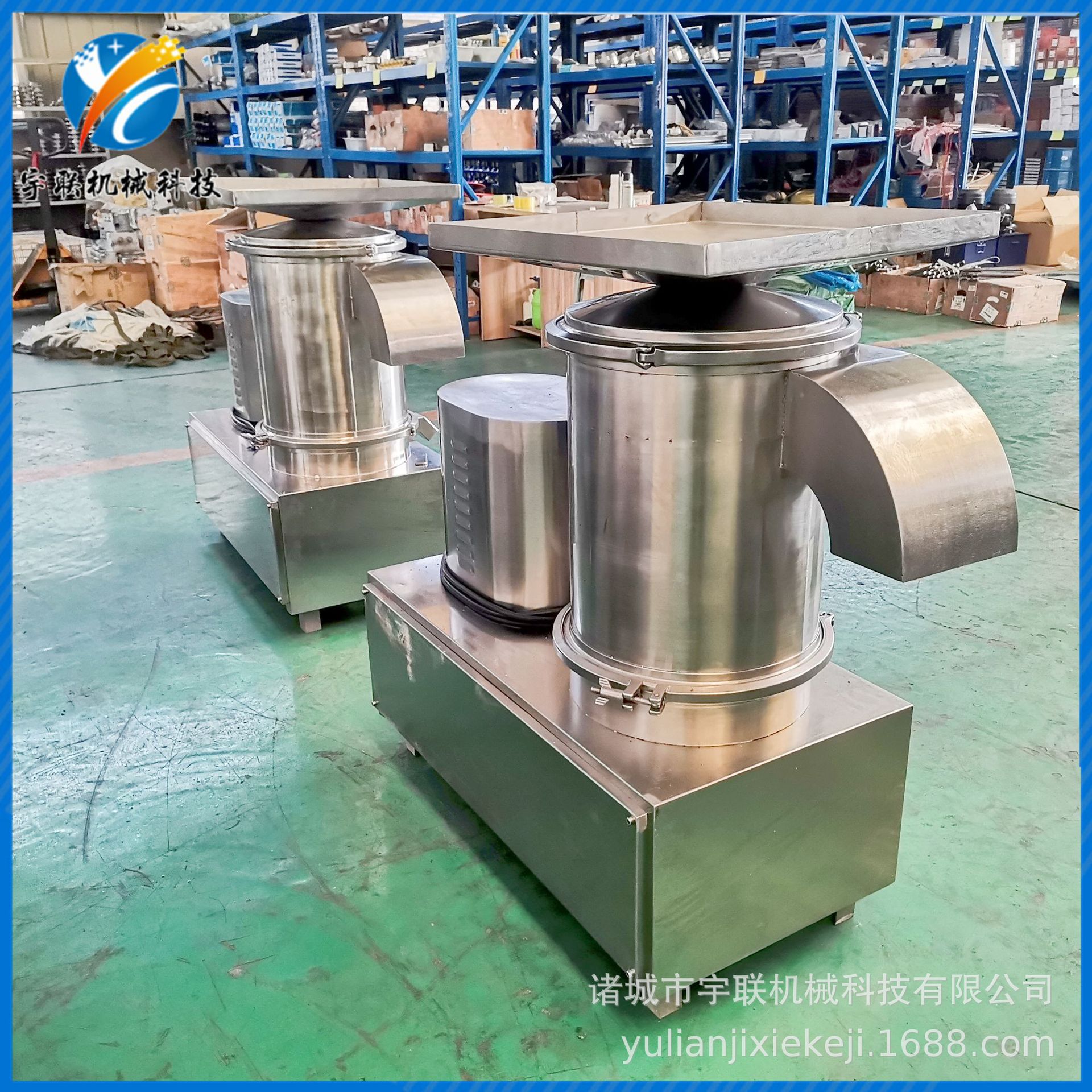 宇联商用打蛋机 鸡蛋鸭蛋全蛋液蛋液处理设备 破损蛋蛋壳分离机