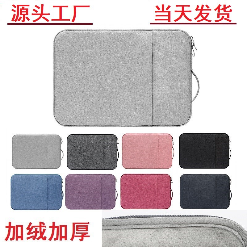Fleece-Lined Oxford Cloth Laptop Sleeve Suitable for Apple 13, Huawei, Lenovo 14 Tablet Protective Case