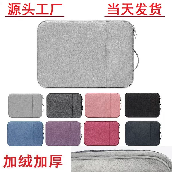 Fleece-Lined Oxford Cloth Laptop Sleeve Suitable for Apple 13, Huawei, Lenovo 14 Tablet Protective Case