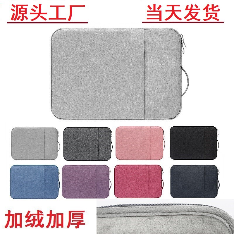 Fleece-Lined Oxford Cloth Laptop Sleeve Suitable for Apple 13, Huawei, Lenovo 14 Tablet Protective Case Fleece-Lined Oxford Cloth Laptop Sleeve Suitable for Apple 13, Huawei, Lenovo 14 Tablet Protective Case