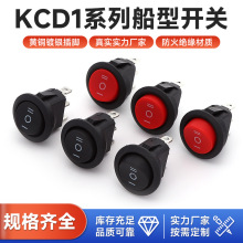 KCD11�����_�P 3�_3�n �~�_�ψA�·��A���N���Դ�_��15MM�ڼtɫ