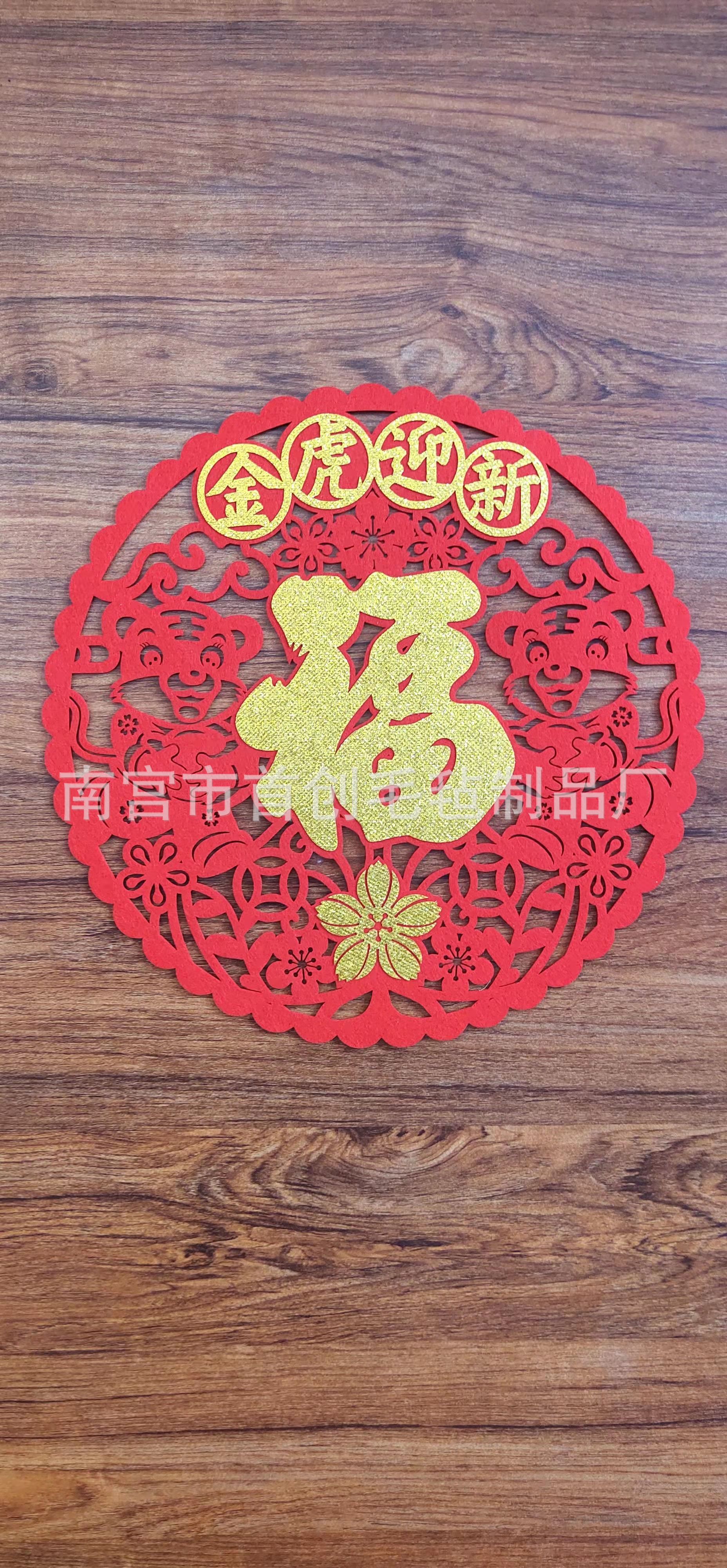 微信图片_20211013124316