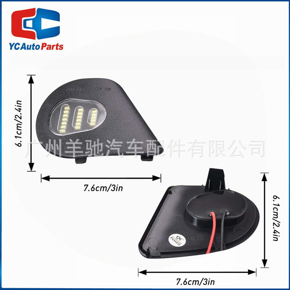 Aplicable a Dodge RAM 1500 2500 3500 4500 5500 espejo retrovisor de automóvil lámpara de suelo lámpara de pozo de agua