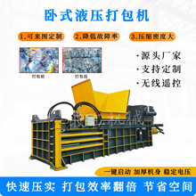 ���ϴ��U������Cȫ䓰������ʽ����C�S�Һ��ϼ������CҎ��