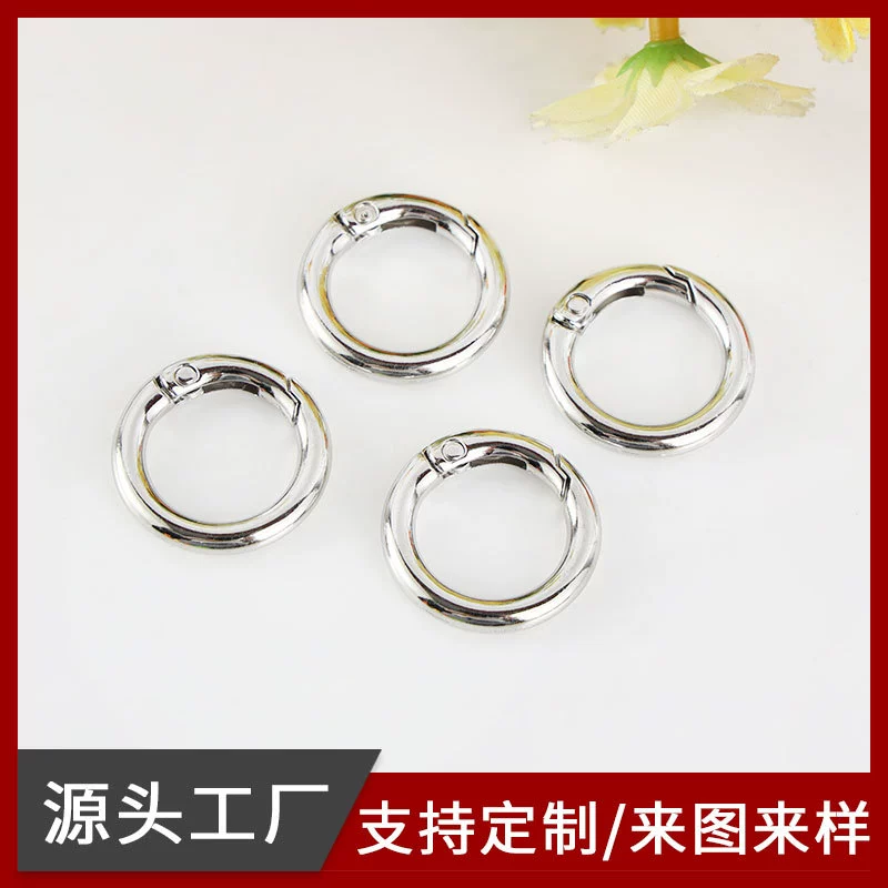 Заводская поставка пружинное кольцо открытая пружинная Пряжка цинкового сплава пружинное кольцо круглое кольцо Пряжка металлический круг Открытое кольцо