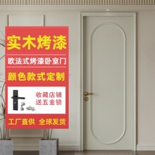 ��ɫ�҃������T���g�T�͹��T���b��ľ�ͺϿ���ľ�Tƽ�_�T�����T