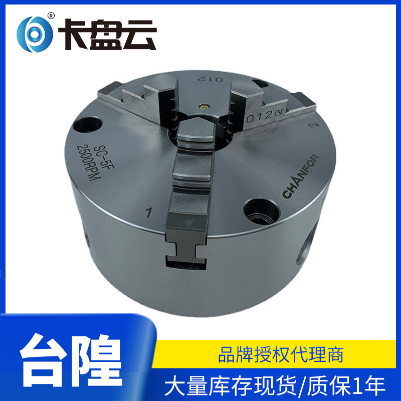 CHANFOR千鸿强力四爪自定心手动精密卡盘台湾千岛合资品牌PS-7