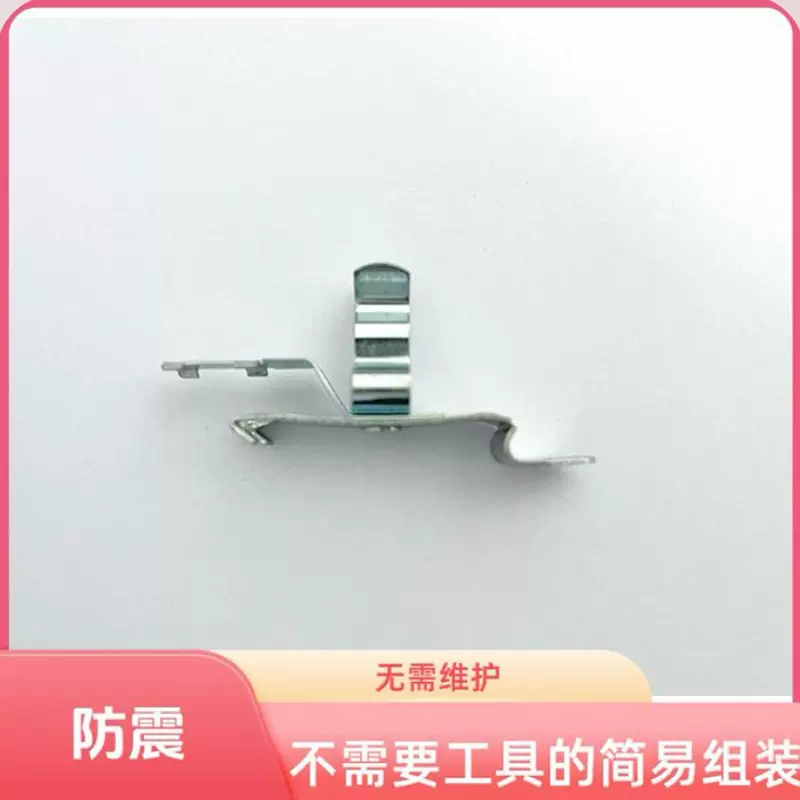 SFZ系列镀锌轨道安装式屏蔽夹电缆夹子金属屏蔽夹EMC屏蔽接地端子