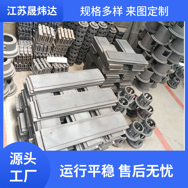 厂家供应 小型抛丸机配件 叶轮叶片定向套 量大从优 批发