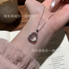 �S�����l ��Ȼˮĭ����J���� s925 �y�Ƕ����ʽ�OӋ��