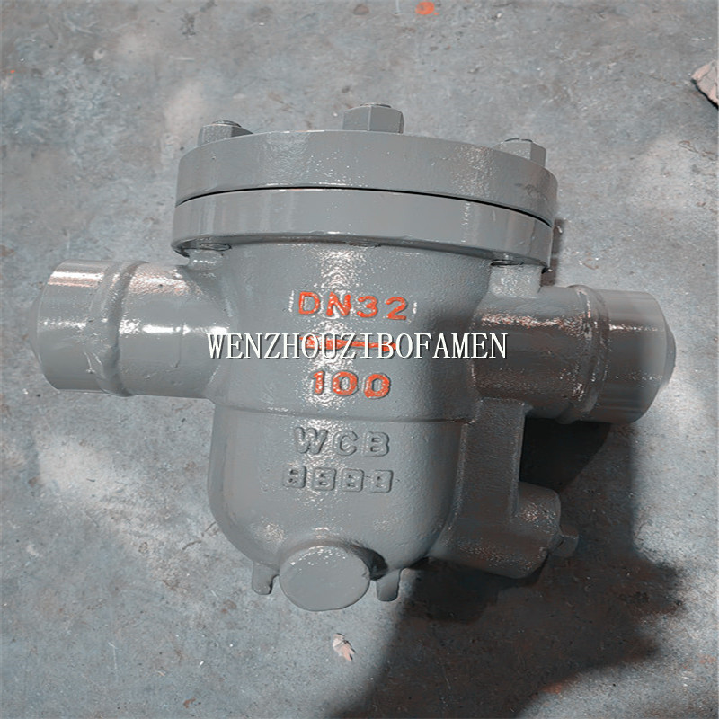 焊接蒸汽疏水阀 S61H-25C CS61H-25C 自由浮球式蒸汽疏水阀