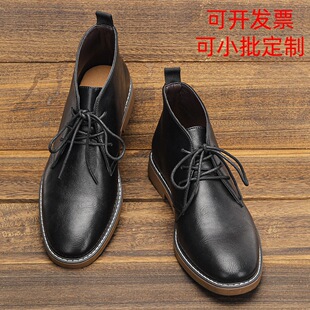 7-13�羳��a��ѥ���m���Q���eЬ��ʿ�ٴ�ɳĮѥ