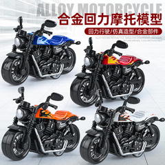 Simulated Motorcycle Rebound Racing Alloy Car Model Motorcycle Toy Model Shelf Decor for Boys Children Wholesale