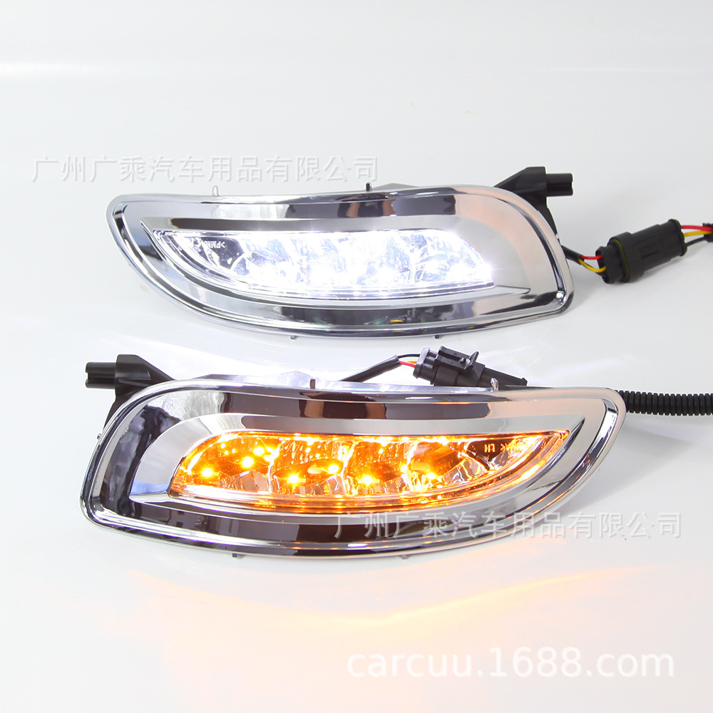 Aplicable a 03-09 Ling Zhi rx320 RX300 Luz de marcha diurna Zhi rx330 rx350 rx350 Luz de marcha diurna