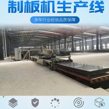 ɽ�|�������a�S���Nmgo���a��