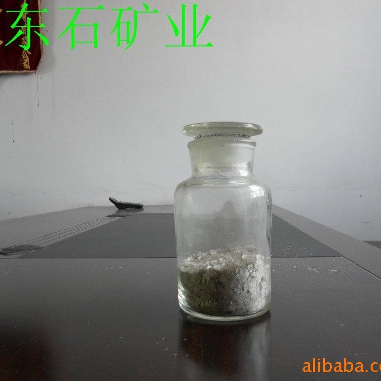 批售 白云母厂家325目 白云母粉 云母片 云母碎