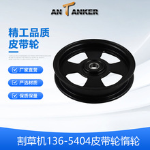 �羳��Ӧ��ݻ�126-9189���ֲ�ƺ��136-5404Ƥ���ֳ��ݻ��ǽ���