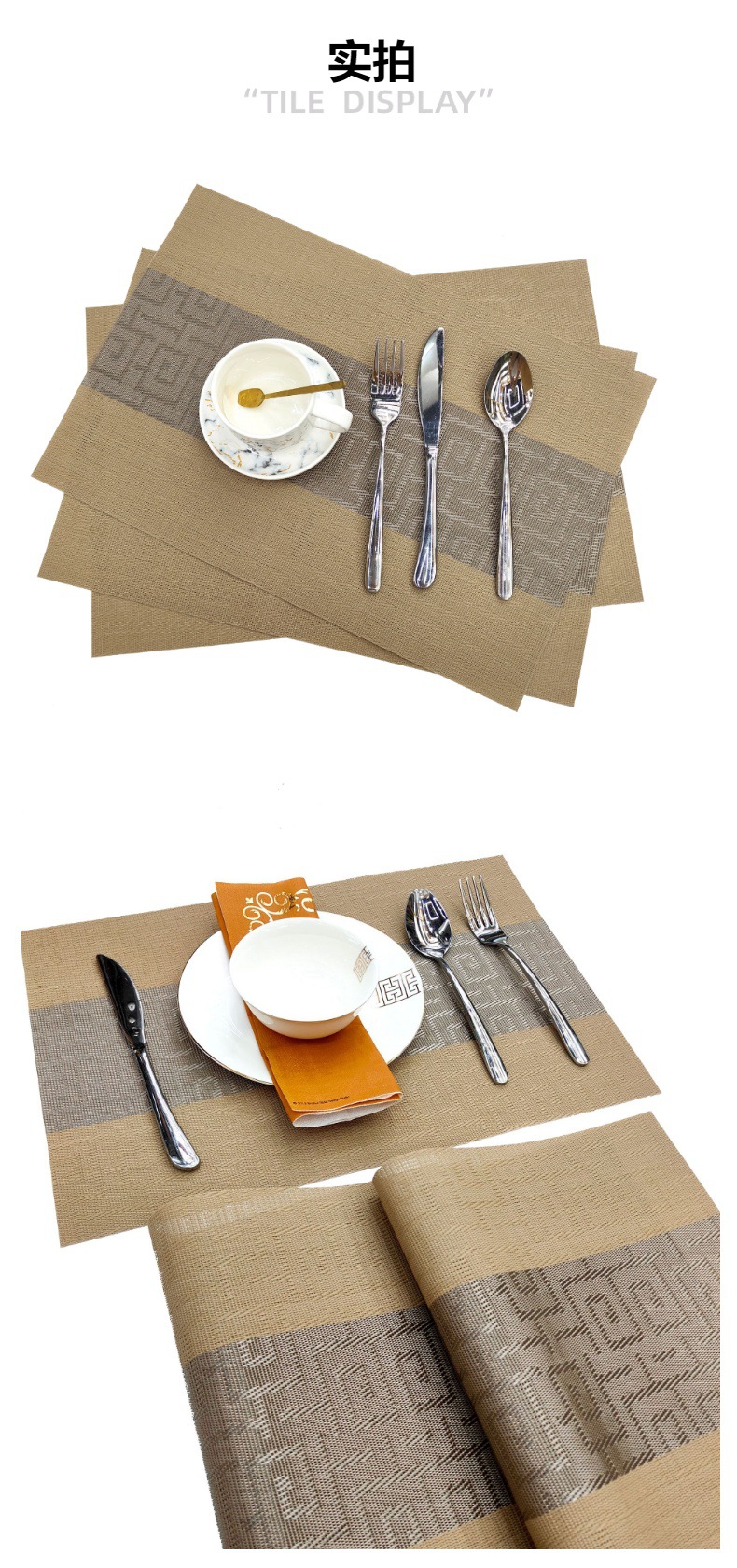 热销餐垫经典款PVC餐垫现货批发西餐垫杯垫桌垫特斯林新国风餐垫详情5