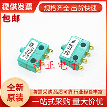 18-40421 ԭװ��Ʒ ITW ΢������ ��΢�� ��ʽ�� 2A 28 VDC