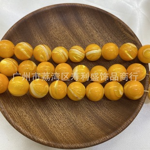 ��Ȼؐ���Sɫ��ɫ�R�����S��ؐ��zؐɢ��DIY������Ʒ���