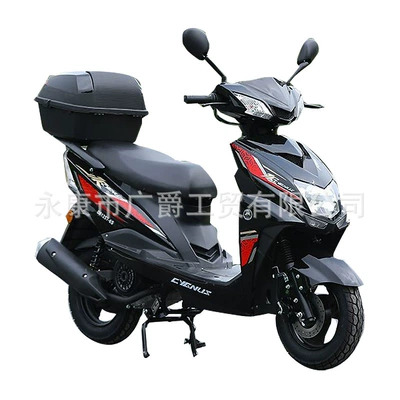 women, can be registered, Motosikletlər