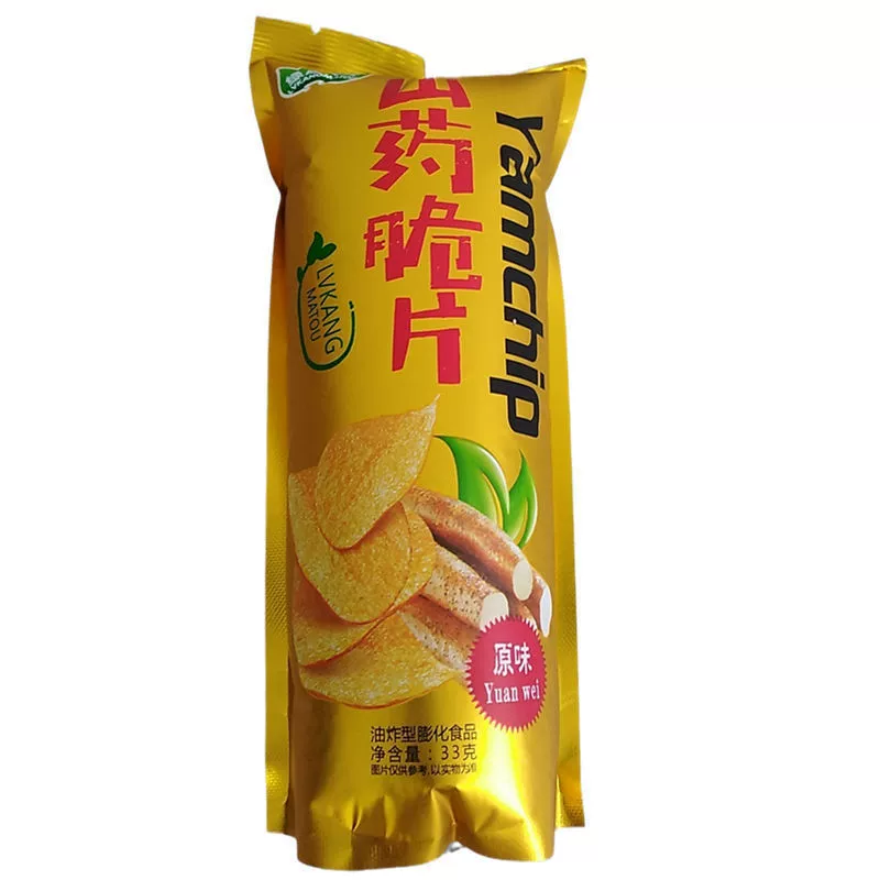 Компактные чипсы для отдыха, набор, интернет-знаменитость, 33G