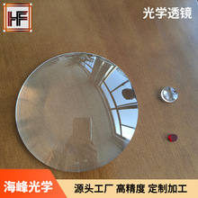 ��W����͸�R K9�Ŵ��RƬ ֱ��102mm�p͹ 3�� 5�� 8��