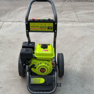 170F high pressure gasoline cleaning machine 200BAR car wash