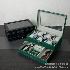 首饰包装;手表包装;眼镜盒/包