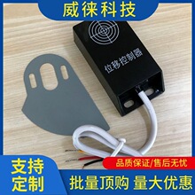 �h~SWK-50W�߾���λ�Ƃ������ƴ��C����λ�ƿ������_�Pλ�� ����