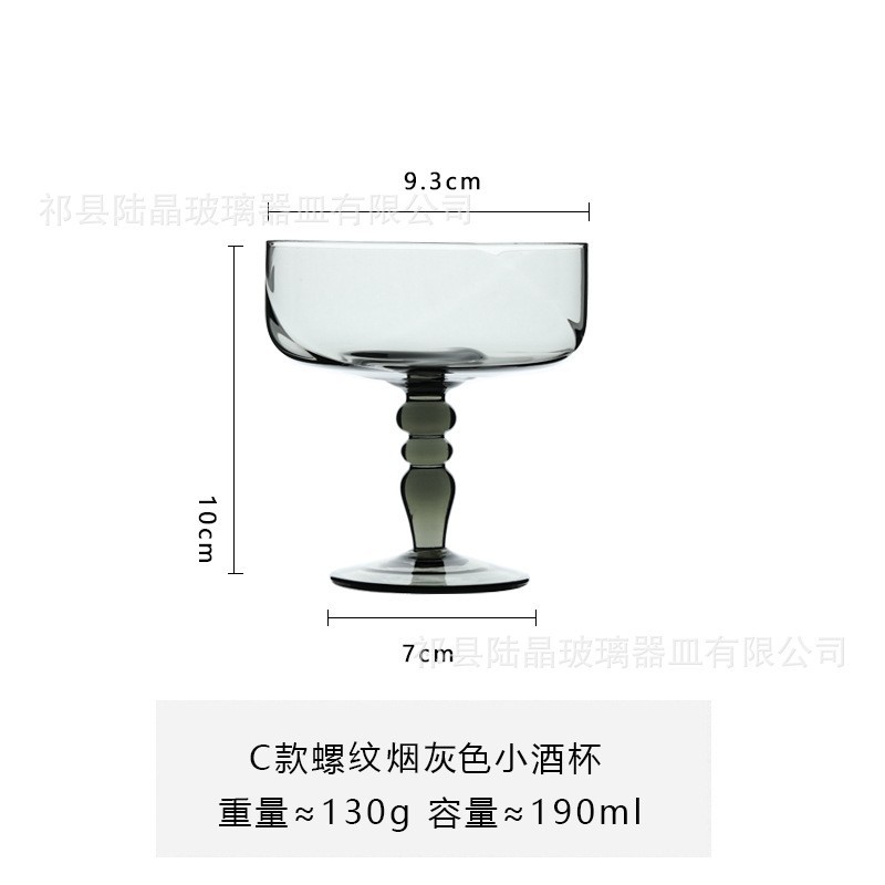 Lujing copa de mediados de la antigua vendimia pétalo copa de vino tinto agua ondulación hilo cóctel taza color creativo pequeña copa de vino