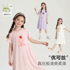 童背心/吊带;童T恤;童家居服套装