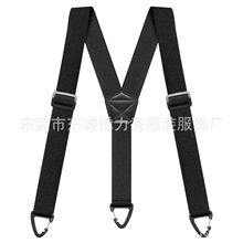 男士Y型弹力背带黑色PU皮扣调节吊裤带适合西装婚礼日常穿搭登山