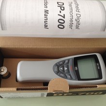DP-700A/EF؛,ձRKCyʽضӋDP700A/E