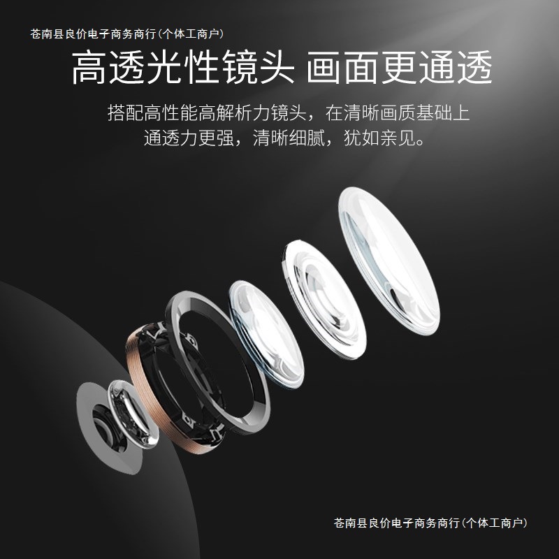 远程36度宠物机器人0死角监控夜视无线无高清手机摄像头家用家庭