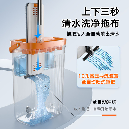 Scratch Mop Household One Mop Clean Mop Hand-Free Flat Lazy Floor Mop Bucket Mopping Artifact