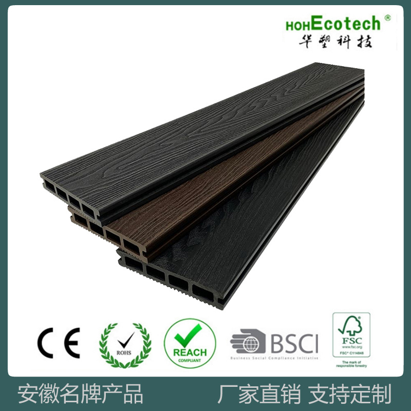 Piso de madera de plástico 146*25 DE INGENIERÍA al aire libre WPC decking de madera fábrica de piso de plástico agujero redondo al aire libre