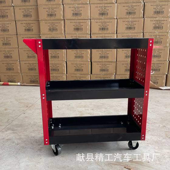 Factory wholesale three-layer parts tool car, two-layer tool car mobile parts car