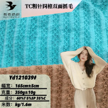 �p��ץë��ᘼ����� 350Gĥë�_�y�Ứ �ﶬץ�qñ�Ӈ���ë���_��