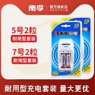 ����5̖7̖���늳س�������b�����ͳ�늌�懚���̖7̖�ɳ�늳�