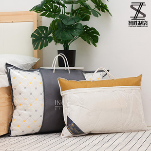 Non-Woven Home Textile Bags, Bedding Dustproof Packaging Storage Bags, Quilt Zipper Bags, Bedding Cross-Border Hot Sale